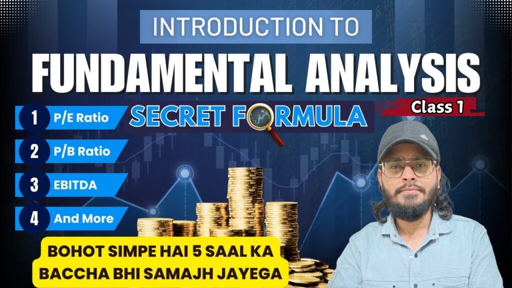 BSH Formula for Fundamental Analysis– Bas Yeh 3 Cheezein Samajh Lo Bohot Simple Hai