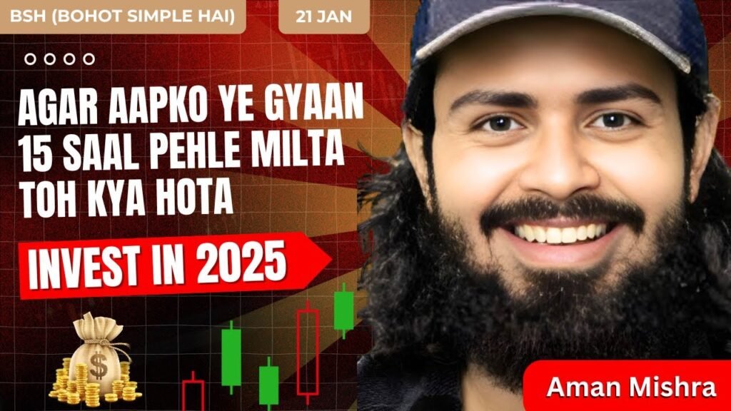 Fundamentals of Stock Market Chapter 1 Stock Market for Beginners Bohot Simple Hai